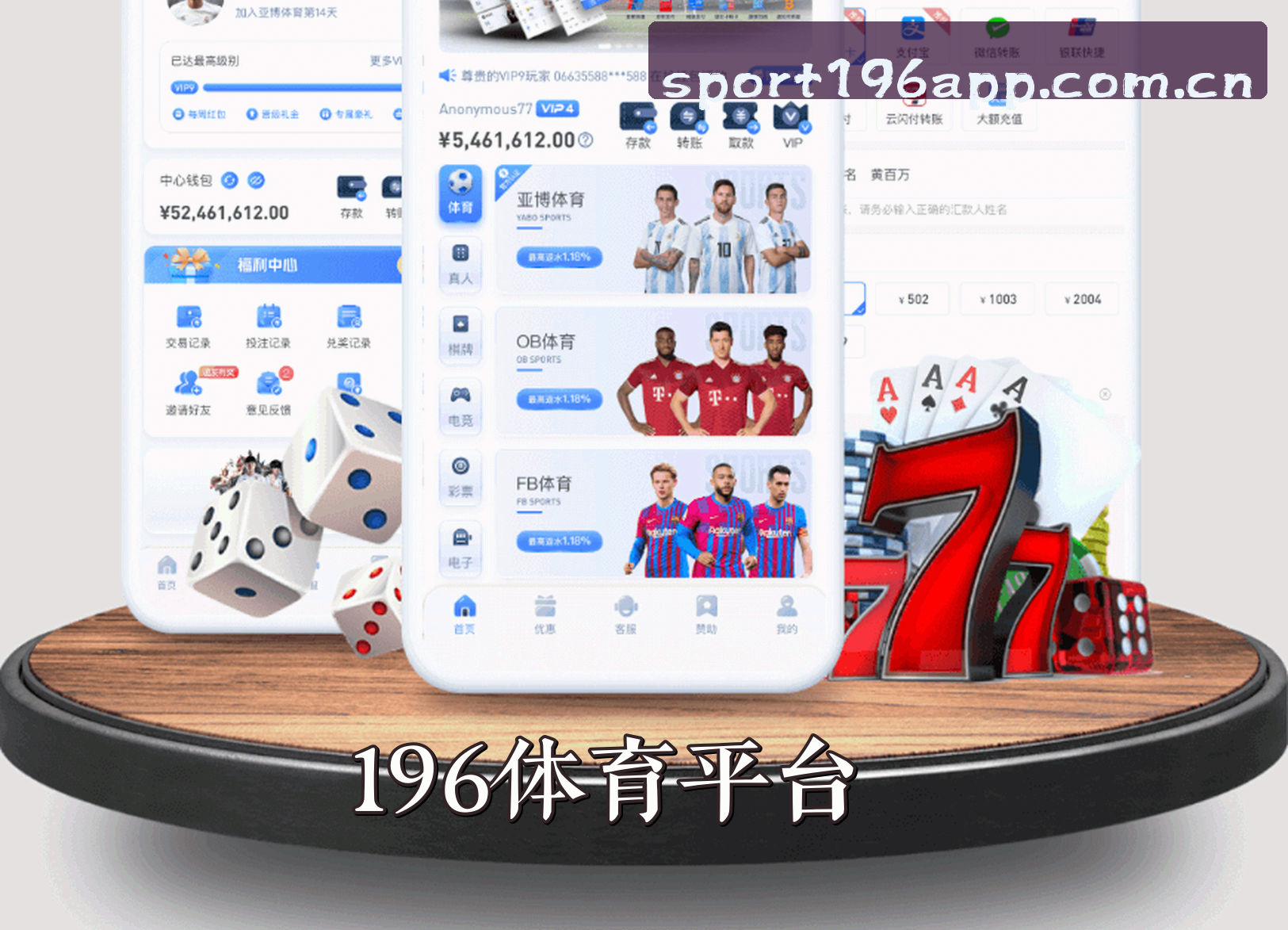 关于我们介绍
